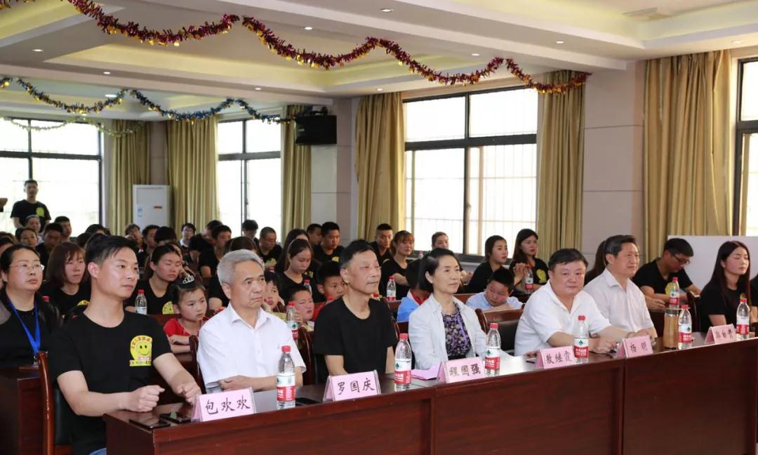 弘揚(yáng)傳統(tǒng)美德，關(guān)愛兒童成長----首屆“魅力隨州，多彩程力”抖音大賽捐贈公益活動紀(jì)實(shí)