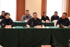 西藏山南市瓊結縣人民政府與程力集團簽署協議