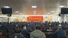程力汽車(chē)集團(tuán)2025年生產(chǎn)經(jīng)營(yíng)工作總結(jié)暨2026年生產(chǎn)